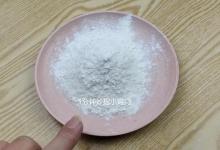 这3种面粉别买了，我是刚知道，面粉厂老员工告知，立马叮嘱家人