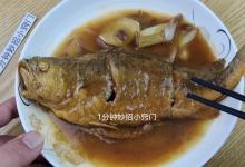 鱼刺卡喉怎么办？别再喝醋、吞馒头了！教你正确的处理方法