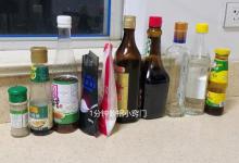 不管有钱没钱，家里这6样东西不要留，有的趁早拿走，叮嘱家人