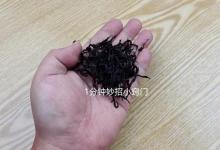 茶叶过期了还能不能喝？很多人想错了，我也今天才明白，看看吧