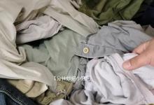 路边摊15元一件的衣服，都是从哪儿来的？看完你还敢再买吗？