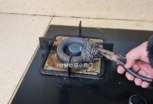 钢丝球放火上烤一烤，原来用途真厉害，好多人都不懂，快学学