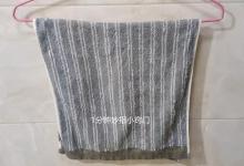 家里的毛巾有三个地方不能挂，多数人还不清楚，看完后涨知识了