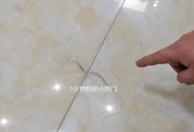 家里地上全是头发？教你小技巧，地面立马干净，一根碎发都找不到