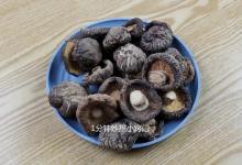 泡发香菇用凉水还是热水？教你一个小妙招，几分钟泡好，省时省力