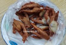 一只鸡只有2只爪，为什么市面上从没断过货？看完后叮嘱家里人