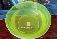 开空调时，房间到底要不要放一盆水？多亏空调师傅提醒，涨知识了