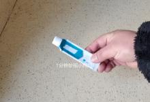 空牙膏皮别扔掉了，剪一剪放在厨房，用途真棒，为家里省下不少钱