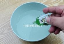 西瓜甜不甜，瞧一下这里就知道，一买一个准，老果农的方法真管用