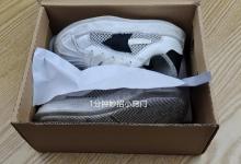 买鞋时，鞋子里的“那团纸”记得要留下来，作用太棒了，真涨知识