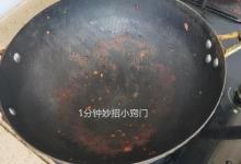 锅底烧糊了切记不可用钢丝球擦！保洁阿姨教我一招，立马清理干净