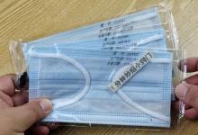 家有口罩的注意，这3种口罩出门不要戴，我也刚知道，快看看