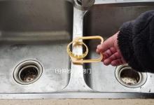 洗碗池上放一个油桶把手，作用厉害了，好多人不知道有啥用，学学