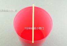 垃圾桶上放一根筷子，没想到这么厉害，解决了家家户户困扰的难题