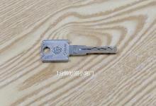 家里有废旧钥匙吗？一把也别扔，这个大用途真是厉害，快回家找找