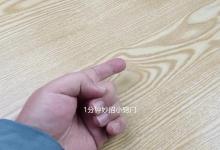 手上扎了刺别用针挑，教你一招让刺自己跑出来，方法简单又实用