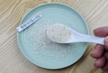 家里出现老鼠不要慌，大米加点它，老鼠来一只灭一只，太管用了