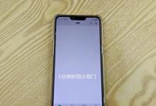 原来微信右上角“ ”这么强大，3大功能你都知道吗？学会真实用