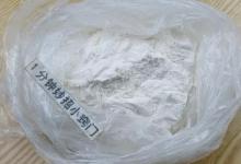 夏天面粉生虫不要扔，粮食店老板教我一招，放再久都不结块不生虫