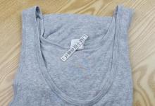 不穿的旧背心别扔了，这样改造一下，太实用了，快回家翻出来