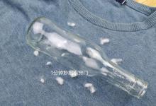 衣服粘毛不用买滚刷，教你绝招，衣服就像新的一样干净，简单实用