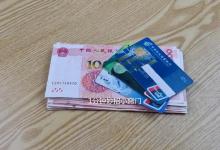 为什么银行人员总让客户去ATM机上取钱？今天总算知道了，涨知识