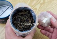 大蒜和茶叶放在一起用，解决每家每户的难题，学会了很实用