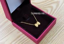你还在戴金项链吗？快摘下来，多亏金店老板提醒，叮嘱家里人