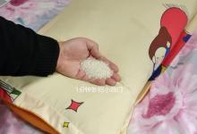 枕头下放上一把大米，真是太实用了，看完记得告知身边人！