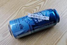 夏天蚊子多，只需一瓶啤酒，蚊子来多少死多少，比蚊香还管用