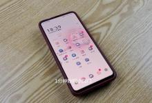 今天才知道，长期不关机和每天关机一次，对手机影响这么大