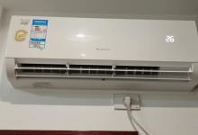 晚上开空调，切记不要开26度，我也是才清楚，涨知识了