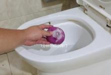 今天才发现，把洋葱扔到马桶中，作用真厉害，解决家家户户的困扰