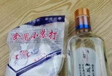 原来白酒加小苏打一起这么厉害，很多人不懂怎么回事，赶快去试试