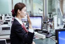 原来银行并不是五点下班是在加班吗