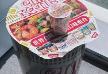 山姆超大桶泡面里面有什么