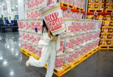 山姆超大桶泡面多少钱一桶