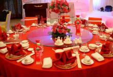 2023年9月10日教师节宜结婚吗