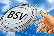 bsv减半具体时间2023