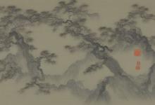 岳阳毛尖君山毛尖