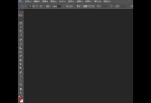 Photoshop制作烫金艺术字的方法