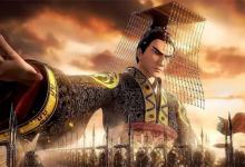 秦始皇在位多少年秦始皇是罪人还是伟人