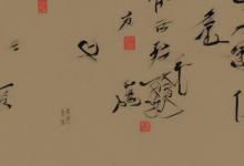 洞庭碧螺春原产地在哪