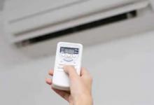 武汉9月份晚上开空调吗2023