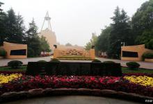 三星堆遗址在哪里啊？