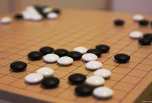 围棋中收官是什么意思？