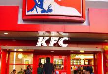 kfc是什么意思啊？