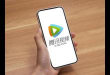 腾讯电视版app叫什么？云视听极光TV版下载