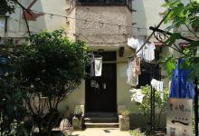 丰子恺是著名的什么家？丰子恺是著名的什么家和什么家