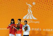 亚运会2023年几月几号举办？（包含8个电竞正式项目）